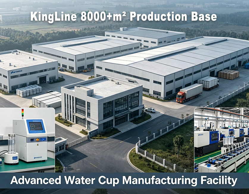 KingLine 8000 square meters drinkware production base and advanced custom water cup manufacturing factory facility in China.